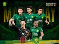 IM电竞-关于国安客场胜出，领先优势稳健可观的信息