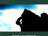 IM电竞官网入口-异军突起后勤，无惧逆境勇往直前的简单介绍