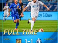 IM英雄联盟竞猜-包含大连一方继续失利，整体表现尚待提升，加油啊！的词条