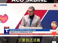 IM电竞游戏-爱尔兰不敌塞尔维亚，遭遇失利