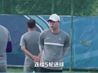 IM英雄联盟竞猜-上海球员表现亮眼，为球队锦上添花的简单介绍