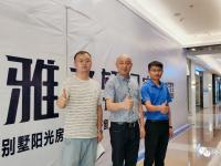 IM竞技-四川德阳球员团结一心，浙江衢州全力以赴