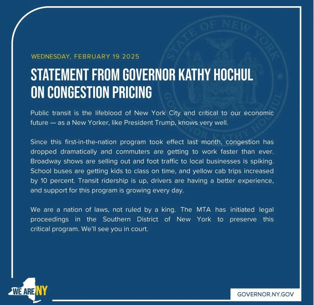 纽约城遭遇伤病潮，保级形势岌岌可危的简单介绍