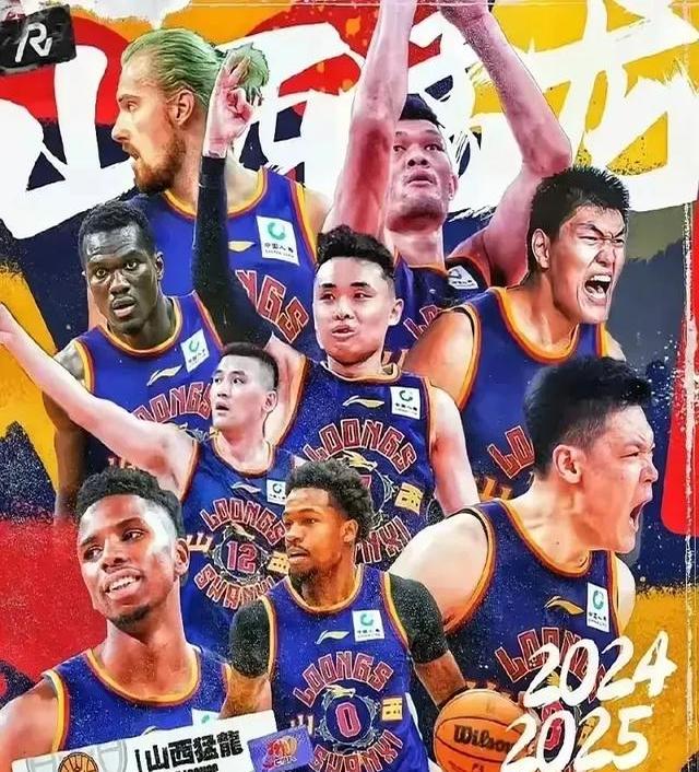 山西队实力不俗,迎战广东队 山西队实力不俗,迎战广东队