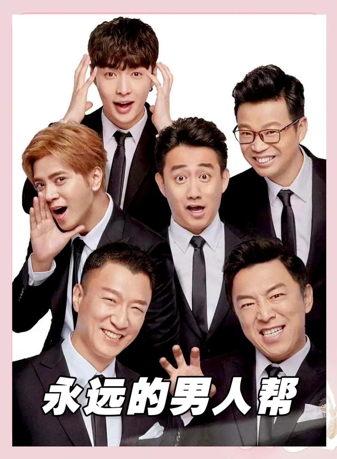 极限挑战,谁能突破重重难关?的简单介绍 极限挑战,谁能突破重重难关?的简单介绍