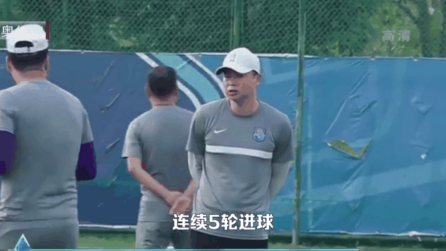 上海球员表现亮眼,为球队锦上添花的简单介绍 上海球员表现亮眼,为球队锦上添花的简单介绍