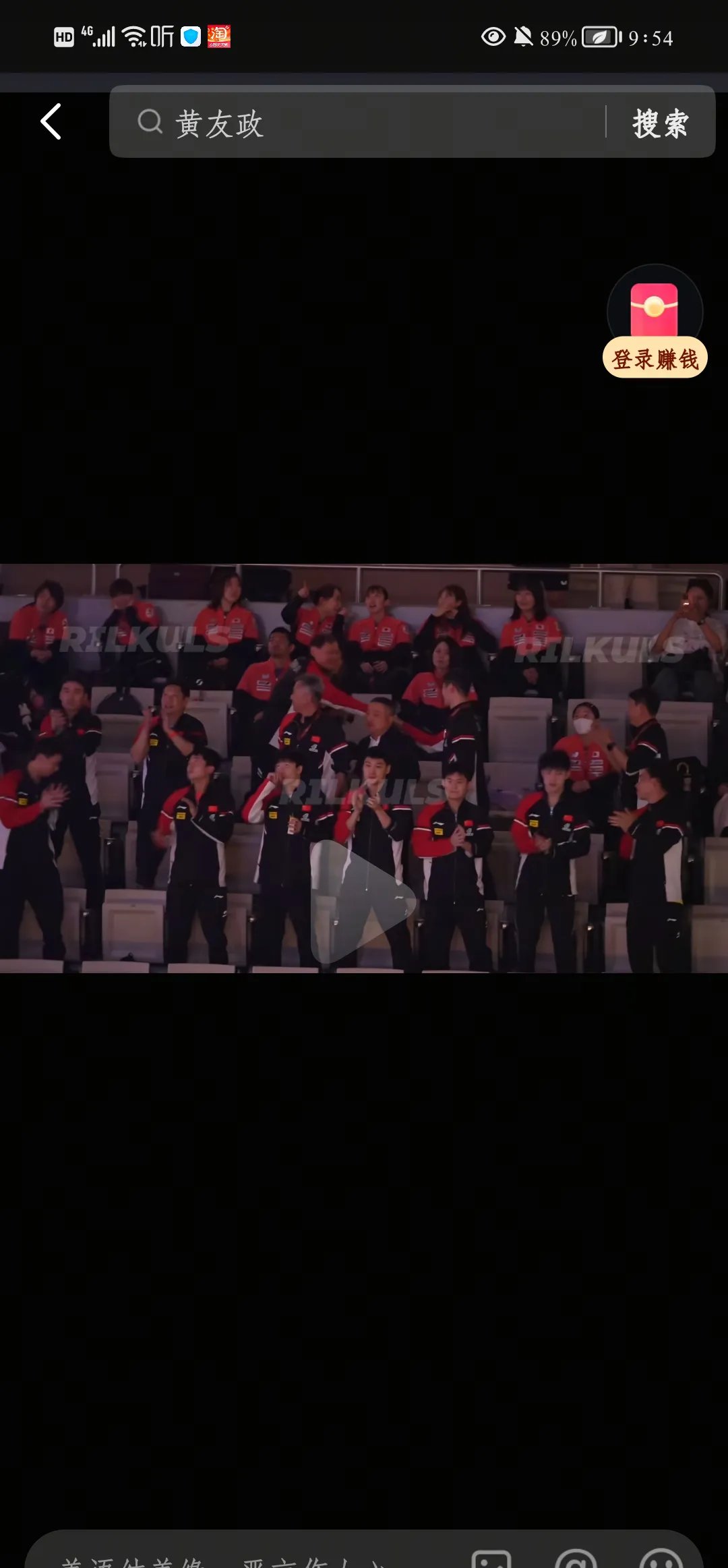 精彩强强对阵,人气爆棚现场热烈!的简单介绍 精彩强强对阵,人气爆棚现场热烈!的简单介绍