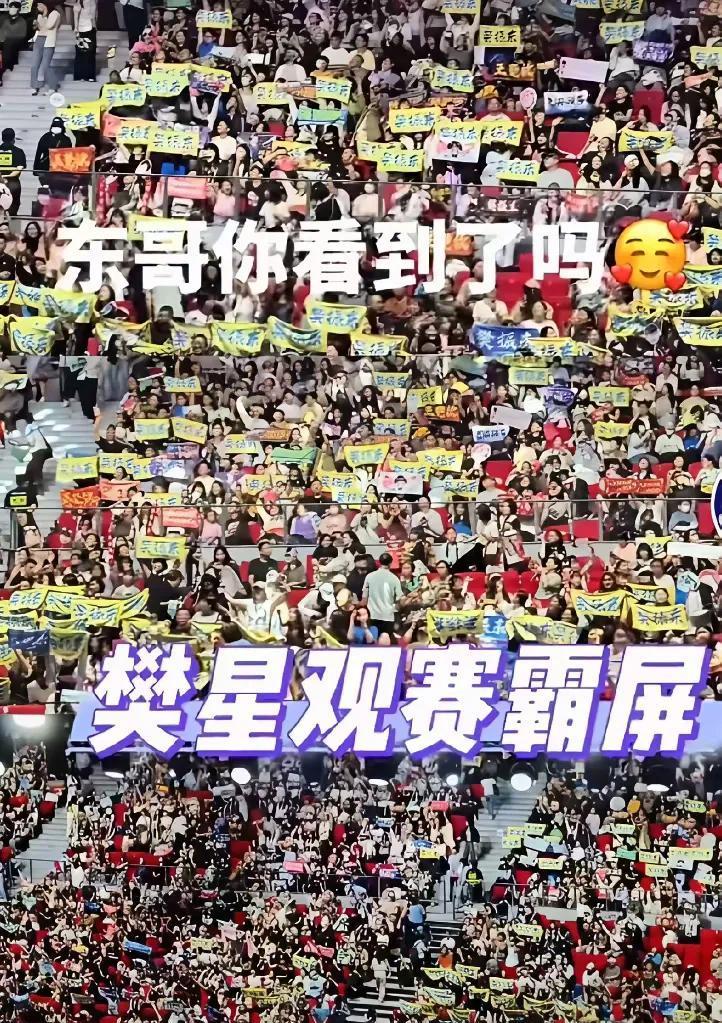 包含江苏队主场大胜,球迷欢呼连连的词条 包含江苏队主场大胜,球迷欢呼连连的词条