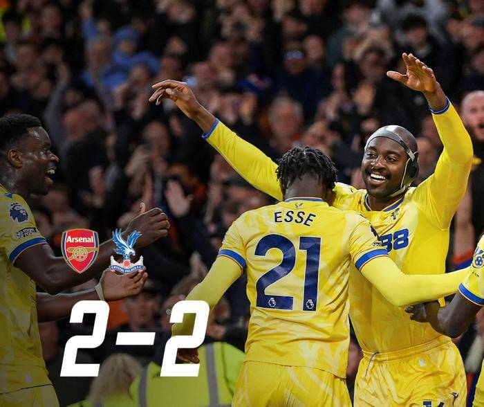 阿森纳客场战胜水晶宫,迎来两连胜 阿森纳客场战胜水晶宫,迎来两连胜