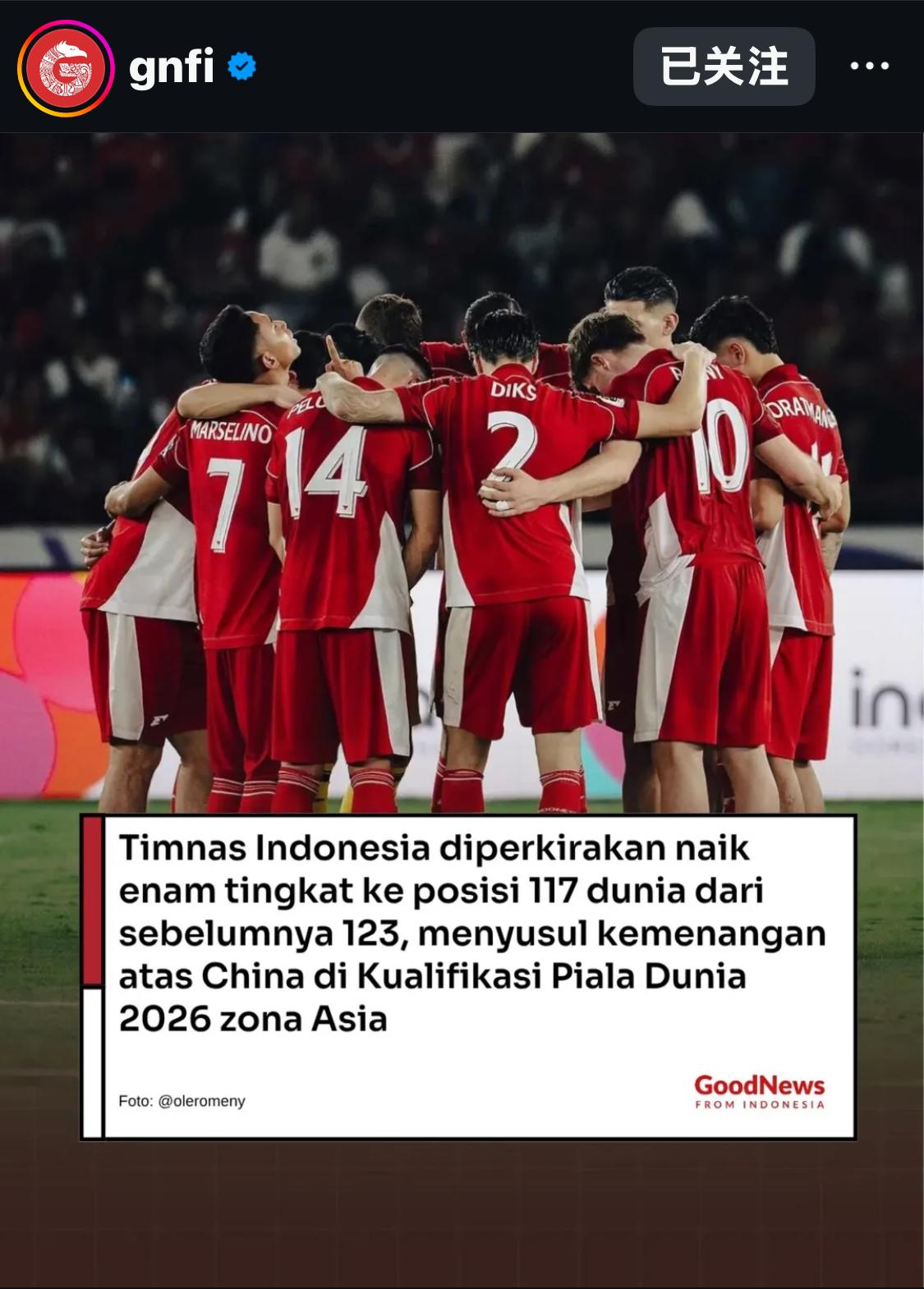 包含亚洲球队备战世界杯预选赛大比拼的词条 包含亚洲球队备战世界杯预选赛大比拼的词条