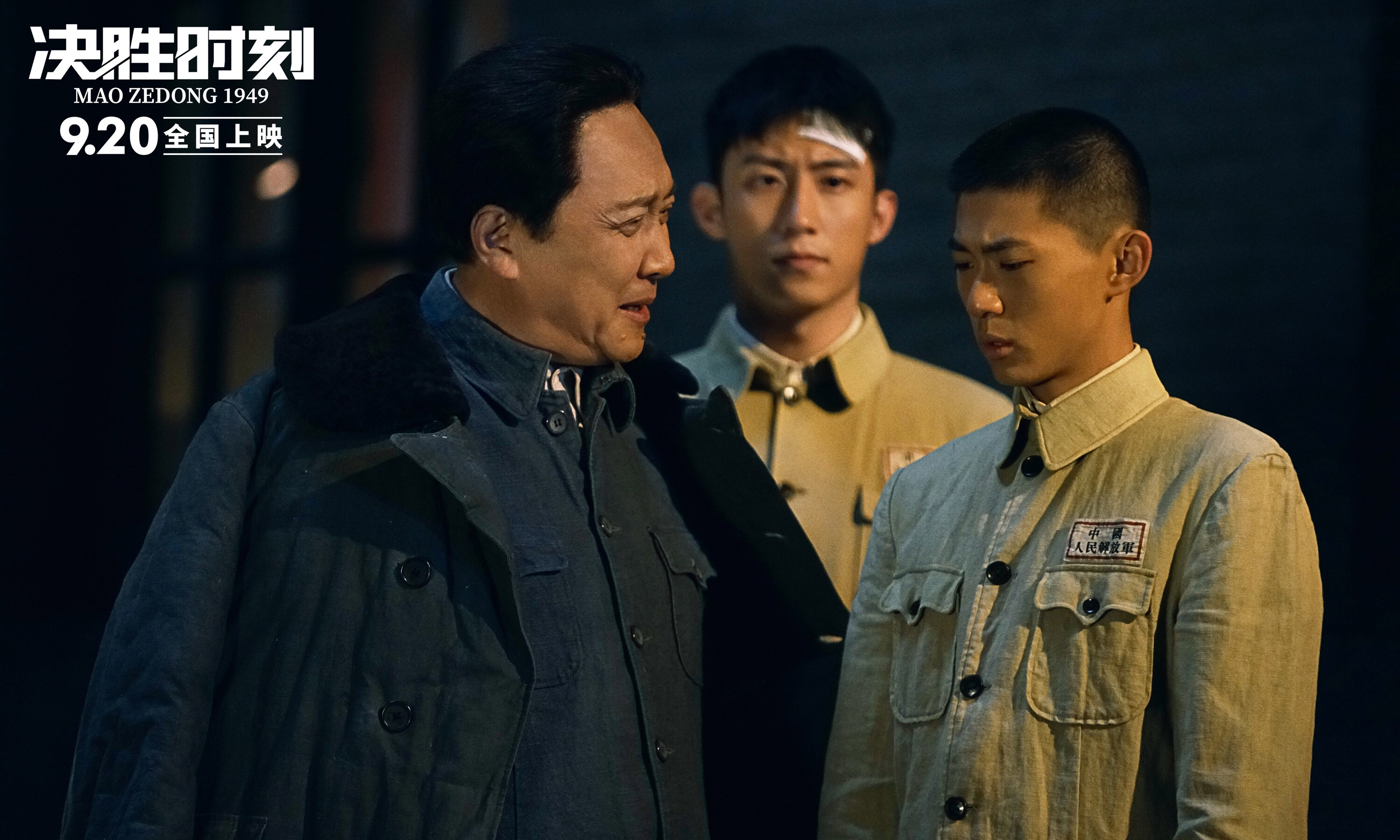 决胜时刻,球队不畏强敌拼尽全力 决胜时刻,球队不畏强敌拼尽全力