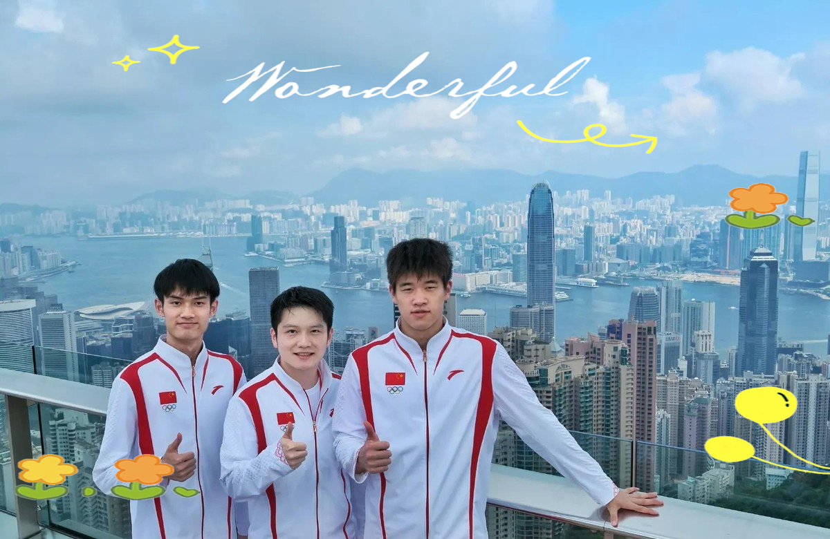 包含体育界的最新发展再次引起广泛关注！的词条