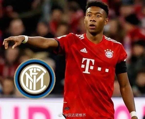 国际米兰鏖战中国，阿拉巴一己之力扛起全队的简单介绍